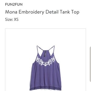 Stitch Fix - FUN2FUN Detail Tank Top